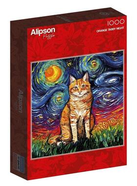 新款包邮  Alipson法国进口成人益智拼图50043星空猫咪1000片减压
