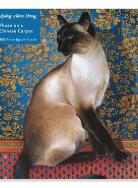 【中式地毯上的猫】火焰树flame tree英国进口益智拼图礼物500片