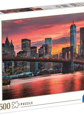 新品包邮 Clementoni意大利进口益智拼图31693纽约桥的黄昏1500片