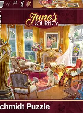 新品施密特Schmidt德国进口益智拼图59975六月兰花沙龙1000片解谜