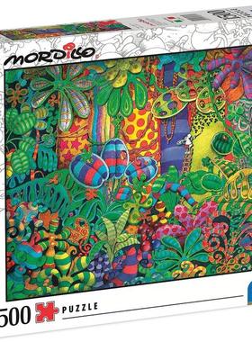 新品包邮 Clementoni意大利进口益智拼图31657画家1500片莫迪洛