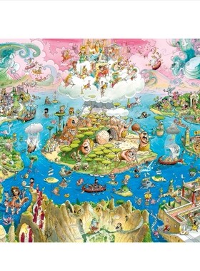 现货包邮 HEYE德国进口成人益智拼图30087奥德赛1500片三角减压