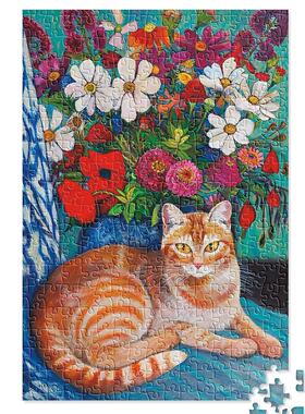 现货包邮 美国Current进口成人益智动物拼图300157 花中小猫500片