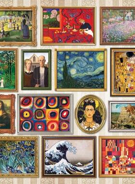 正品包邮 Eurographics欧洲进口益智拼图5766世界名画合集1000片