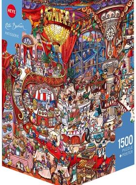 包邮现货 HEYE德国进口成人益智拼图29889法式蛋糕店1500片三角盒