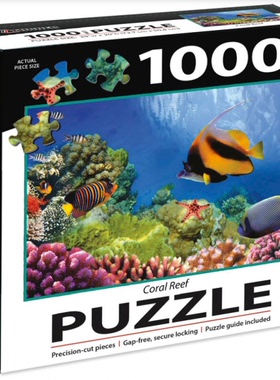 现货包邮 美国Lang进口成人益智拼图 海底世界 美丽珊瑚礁1000片