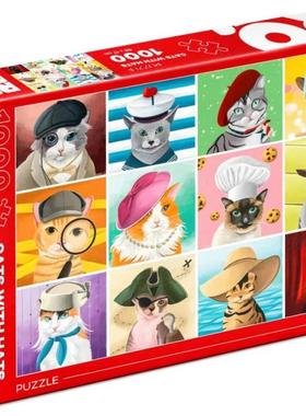正品包邮 Roovi欧洲进口益智动物拼图79459戴帽子的优雅猫1000片