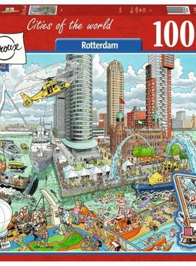 正品包邮 睿思Ravensburger德国进口拼图16560荷兰鹿特丹1000片