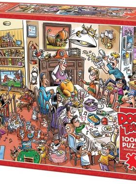 包邮加拿大Cobble Hill进口益智拼图44501涂鸦镇之派对狂欢1000片