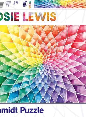 正品包邮施密特Schmidt德国进口成人益智拼图57577绽放光彩1000片