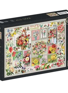 正品包邮 法国Grafika进口成人益智拼图33382鲜花花束1000片减压