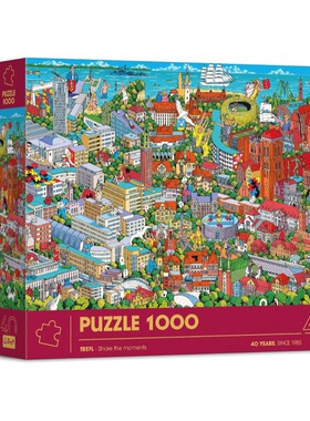 新品包邮 Trefl欧洲进口益智拼图10924 40周年城市纪念款1000片