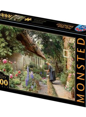 新款 D-Toys罗马尼亚进口益智名画拼图77417MO04浇花的妇人1000片