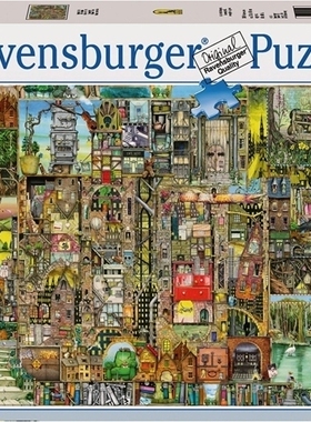 现货包邮 睿思Ravensburger德国进口益智拼图17430书架小镇5000片