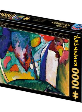 新款 D-Toys罗马尼亚进口名画拼图72849KA07 瀑布1000片康定斯基