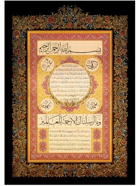 现货包邮土耳其Art Puzzle欧洲进口益智拼图4384伊斯兰经文1000片