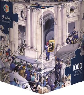 绝版 德国HEYE进口益智拼图8729蒙娜丽莎大劫案1000片三角 复刻 包邮