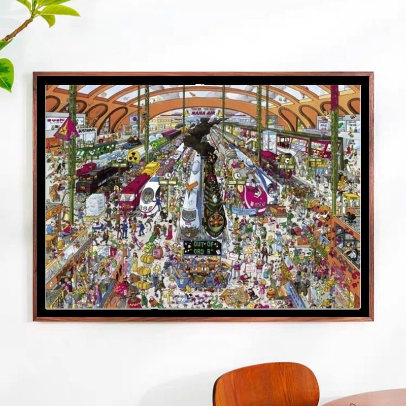 HEYE益智拼图德国火车站三角