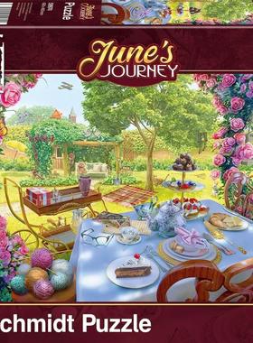 新品施密特Schmidt德国进口益智拼图59974花园下午茶1000片找不同
