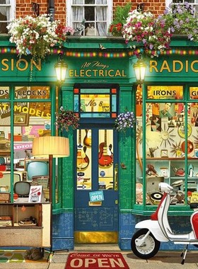 Schmidt 施密特德国益智拼图1000片治愈电子商店书店面包店礼物女