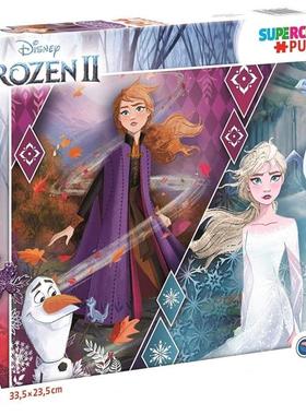 现货包邮 Clementoni 意大利进口儿童益智拼图20163冰雪奇缘104片