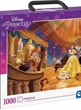 新款包邮 意大利Clementoni进口益智拼图39676 迪士尼公主1000片