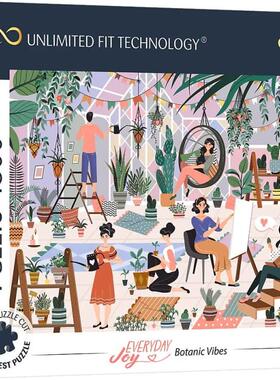 新款包邮trefl欧洲进口成人益智文艺拼图26205绿色休闲时光1500片