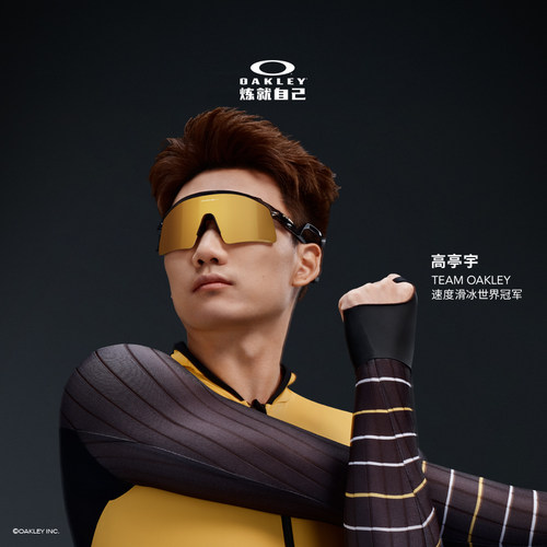 Oakley欧克利Stunt Wing运动眼镜男女护目镜0OO9519