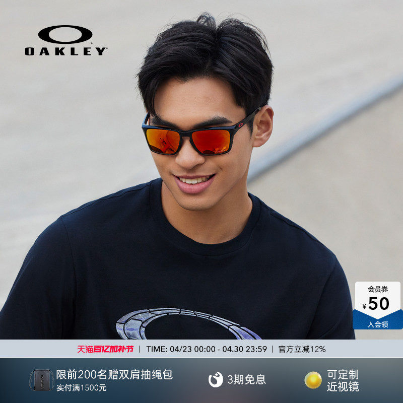 欧克利Oakley SYLAS运动太阳镜防晒偏光防风变色户外跑步墨镜9448