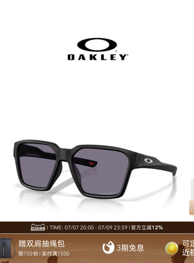 Oakley欧克利Briza休闲眼镜男女护目镜0OO9497