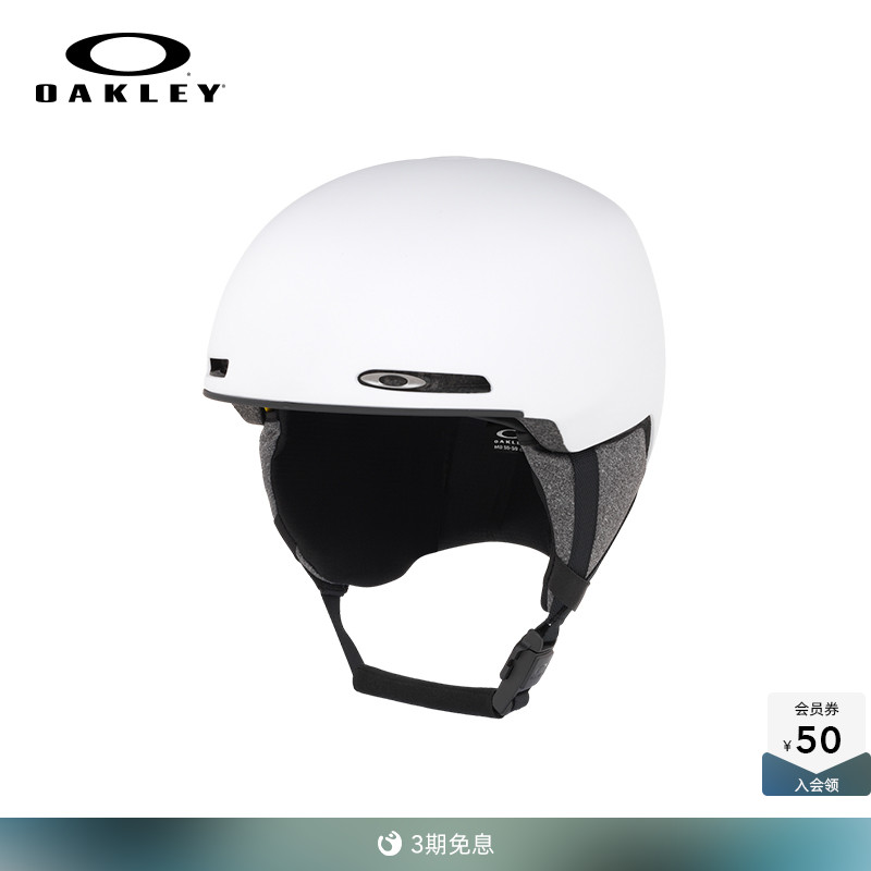 Oakley/欧克利时尚滑雪头盔