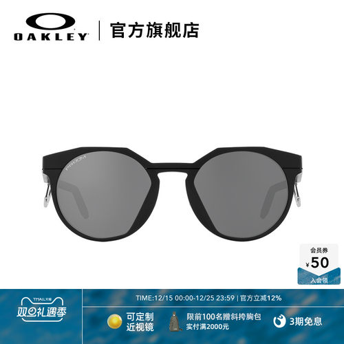 欧克利品牌休闲太阳镜新款