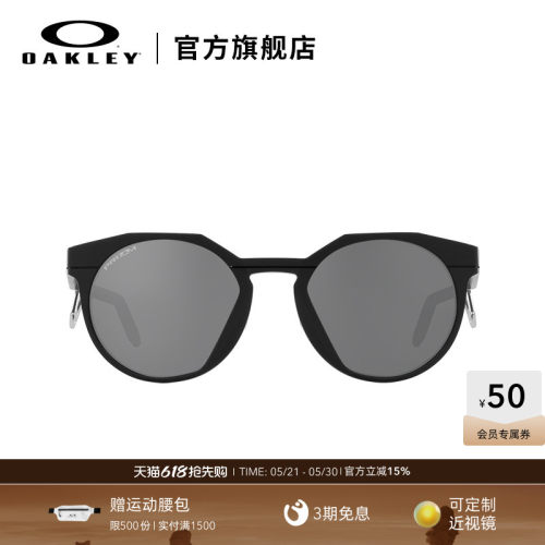 欧克利品牌休闲太阳镜新款