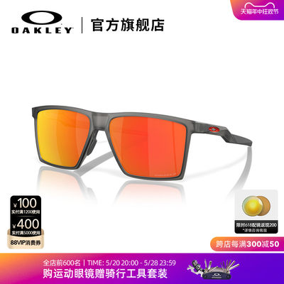 Oakley欧克利潮流墨镜户外眼镜