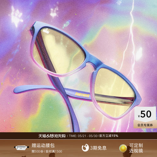 欧克利品牌长方形休闲太阳镜