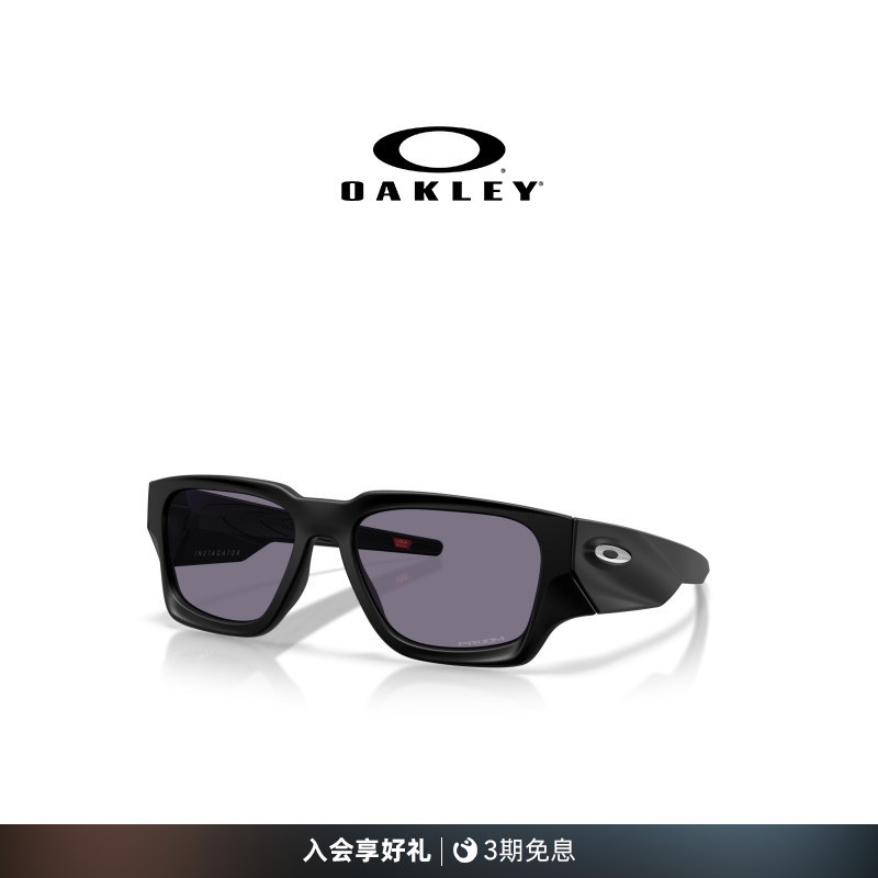Oakley欧克利Instagator休闲眼镜男女护目镜0OO9514