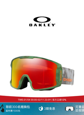Oakley欧克利户外装备男女雪镜防雾滑雪镜LINE MINER 7070&7093