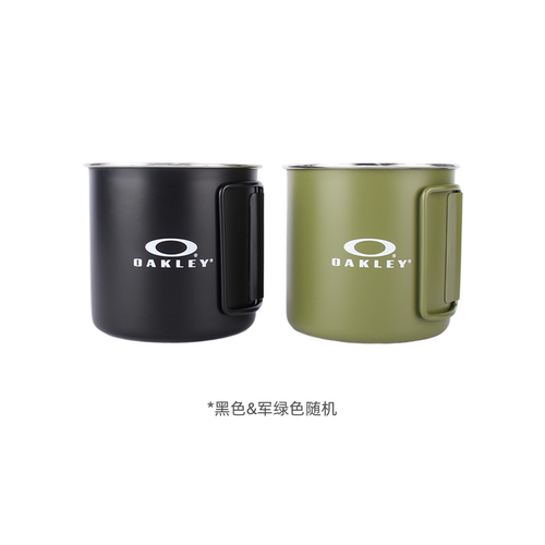 1元预约不锈钢户外杯