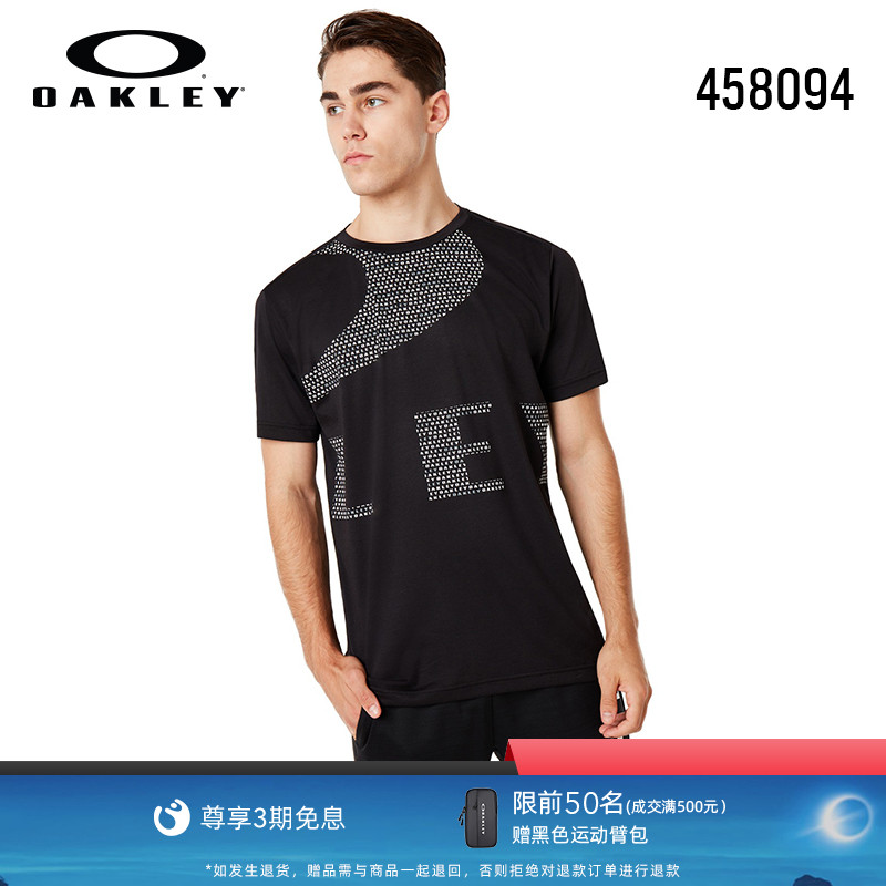 欧欧克利潮流秋冬新品男士时尚