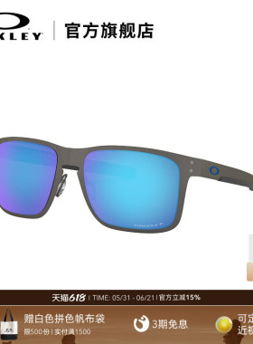 oakley欧克利金属镜框偏光休闲