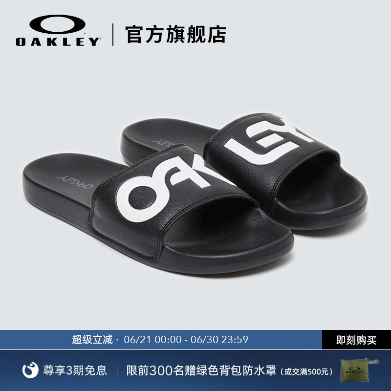 Oakley欧克利2025年新款简约休闲一字拖鞋男女款FOF100424
