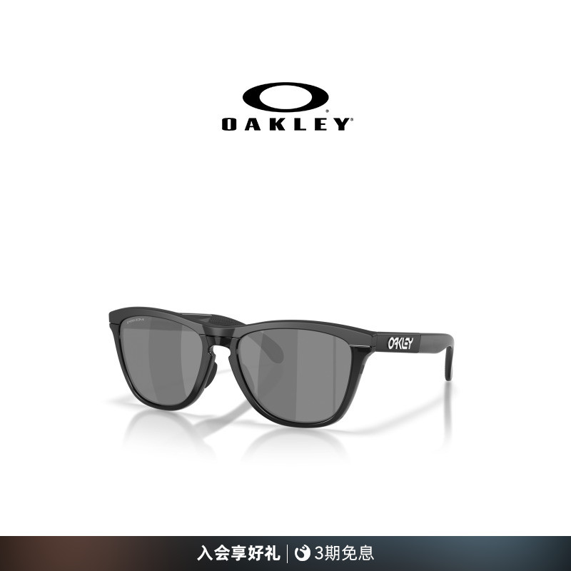 Oakley欧克利Frogskins Range XL A休闲眼镜男女护目镜0OO9503A