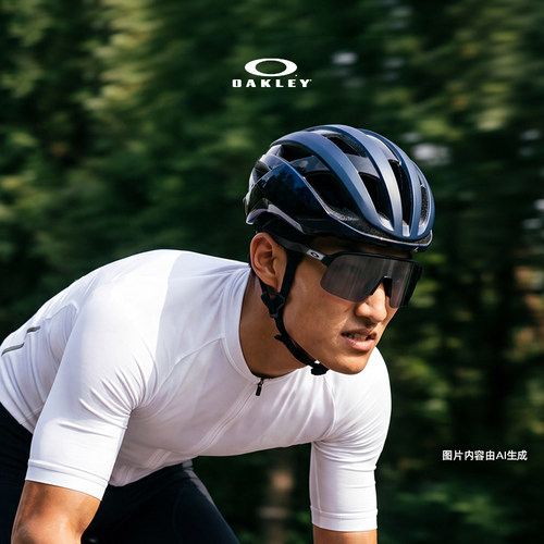 Oakley/欧克利运动眼镜SUTRO