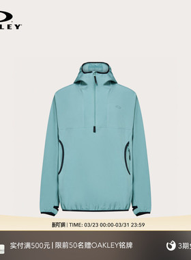 Oakley欧克利时尚户外装备休闲卫衣连帽衫FOA407415