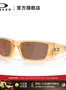 Oakley欧克利2024年FUEL CELL休闲运动眼镜时尚护目镜0OO9096