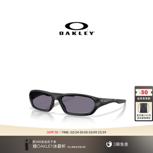 【2026新款】欧克利Oakley TERRAFORMA全框窄型休闲眼镜9530
