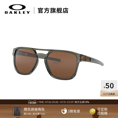 克利太阳镜Oakley/欧克利男