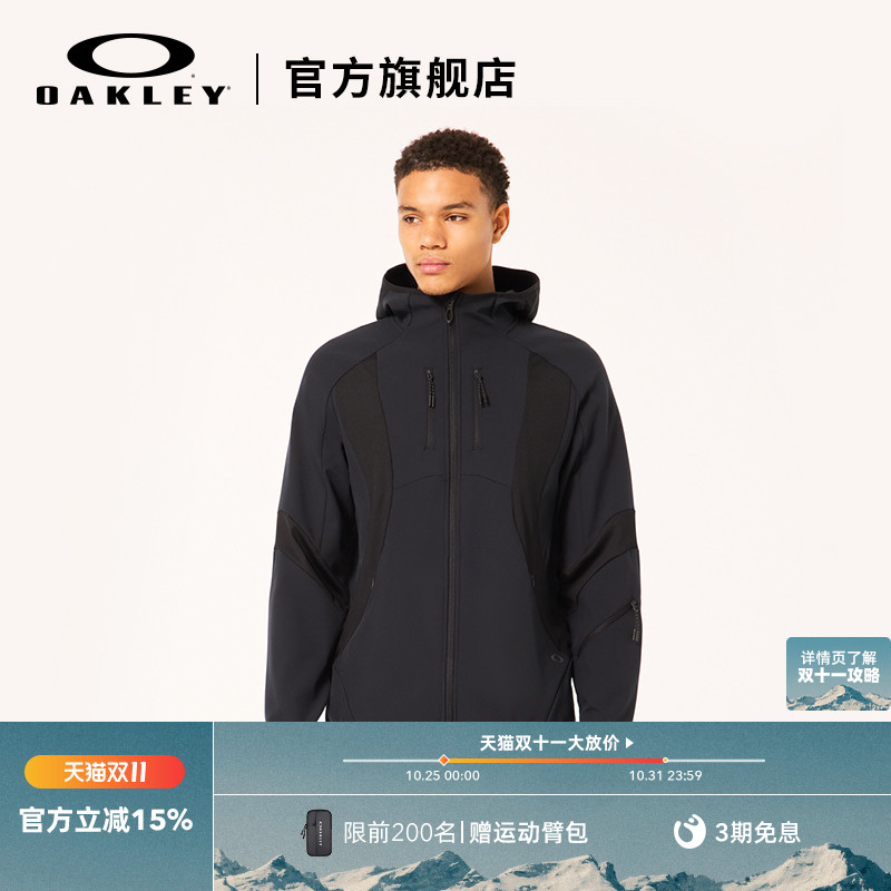 Oakley欧克利长袖连帽外套