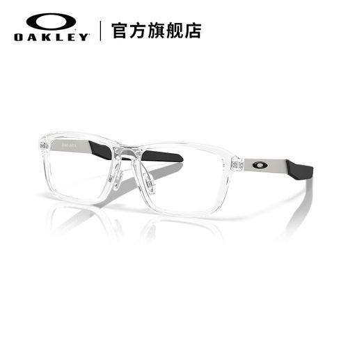 Oakley欧克利近视光学眼镜架
