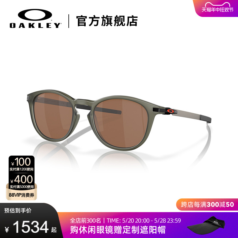 Oakley/欧克利太阳镜休闲